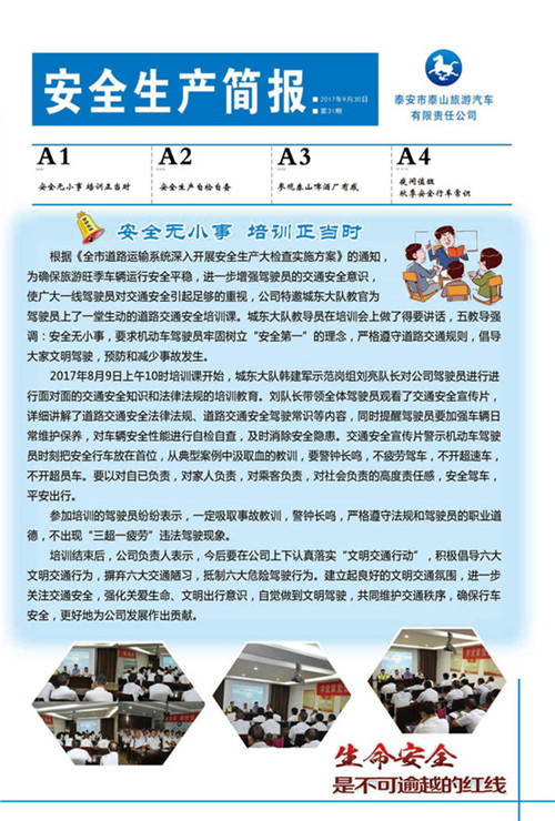 c(din)鿴Ԕ(x)Ϣ<br>(bio)}ȫa(chn)(jin)(bo) ʮһ xΔ(sh)2277