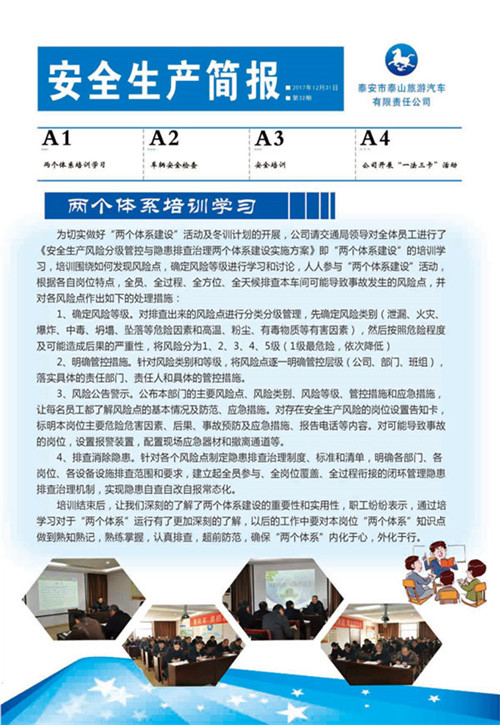 c(din)鿴Ԕ(x)Ϣ<br>(bio)}ȫa(chn)(jin)(bo) ʮ xΔ(sh)2649