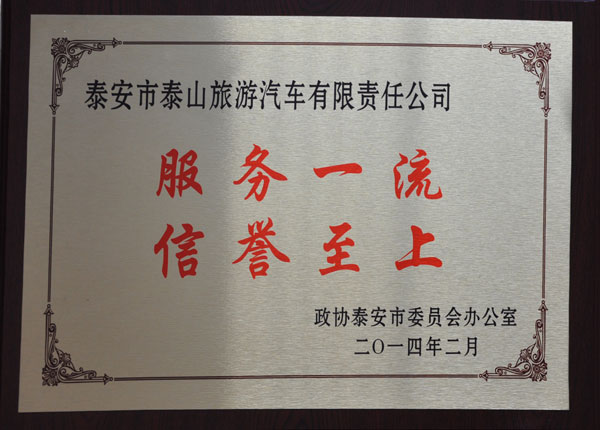 c(din)鿴Ԕ(x)Ϣ<br>(bio)}   xΔ(sh)1014