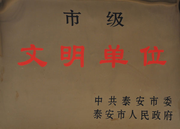 c(din)鿴Ԕ(x)Ϣ<br>(bio)}   xΔ(sh)1014